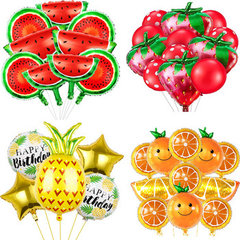 Καλοκαιρινό πάρτι γενεθλίων Φρούτα Αλουμινένιο Σετ μπαλόνι με φράουλα πορτοκάλι καρπούζι ανανά αβοκάντο Χαβάης διακόσμηση πάρτι