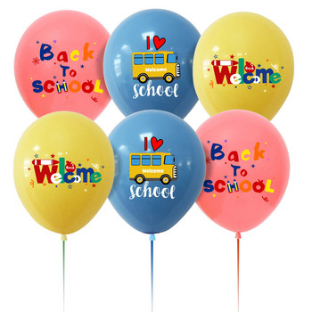 10 бр. Back To School Балони Schoolring Декорация за записване в детска градина Globos Декорация за парти за рожден ден на деца Детска играчка