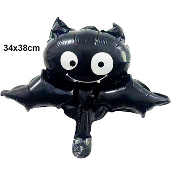 5 τμχ Halloween Foil Balloons Bat Mylar Balloons Cute Black Bat Balloon Halloween Party Props Είδη διακόσμησης σπιτιού Παιδικά δώρα