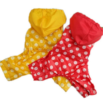 Αδιάβροχο σκυλάκι Dot Puppy Rainwear Στολή Doggy Chihuahua Yorkshire Pomeranian Pet Dog Αδιάβροχη φόρμα