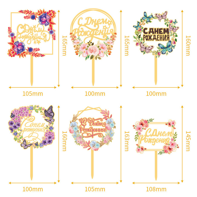 Új többnyelvű boldog születésnapi tortafeltét arany akril spanyol nyelvű desszert tortafeltét babaváró parti dekorációhoz