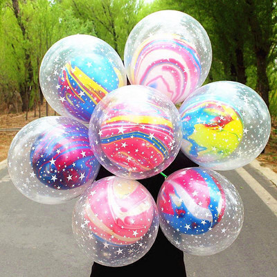 10 komada Šareni Gypsophila plavi ružičasti mramorni balon od ahata Lateks zračni balon za Baby Shower Rođendanska zabava Dekoracija za zabavu 12'