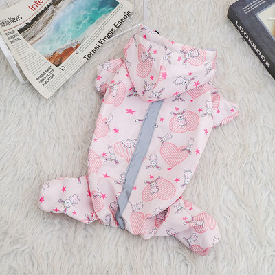 Pelernă de ploaie reflectorizantă pentru câini de companie, pisică, impermeabilă, anti-fluorescență, salopetă cu glugă, îmbrăcăminte de ploaie pentru câini mici, mijlocii mari