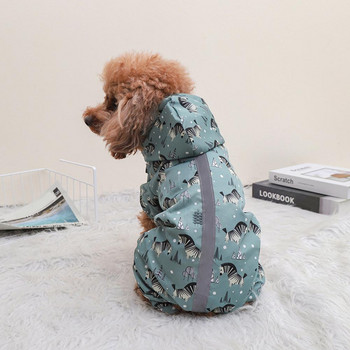 Αδιάβροχο σκύλου Αδιάβροχη αντανακλαστική λωρίδα ελαστική ταινία Ρυθμιζόμενη αδιάβροχη τέσσερα πόδια αναπνεύσιμα ρούχα για κατοικίδια Αξεσουάρ για σκύλους
