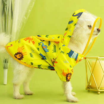 Καλοκαίρι 2023 Νέο αδιάβροχο για κατοικίδια Χαριτωμένο φωτεινό αδιάβροχο αδιάβροχο αδιάβροχο μικρό μεσαίο ρούχα για σκύλους Teddy Pomeranian ένδυση για κατοικίδια