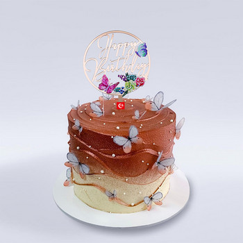 Нова цветна птица Честит рожден ден Торта за торта Златни розово злато Торби за кексчета за рожден ден за бебе Декорации за торта за рожден ден