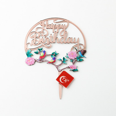 Új színes madár Boldog születésnapi tortafeltétek Arany Rózsa Arany Születésnapi Cupcake Feltétek baba születésnapi tortadíszekhez