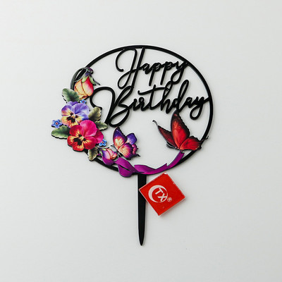 Új színes madár Boldog születésnapi tortafeltétek Arany Rózsa Arany Születésnapi Cupcake Feltétek baba születésnapi tortadíszekhez