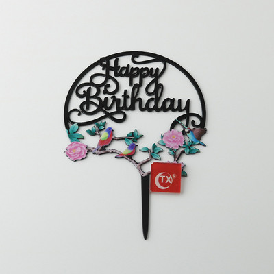 Új színes madár Boldog születésnapi tortafeltétek Arany Rózsa Arany Születésnapi Cupcake Feltétek baba születésnapi tortadíszekhez