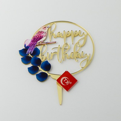 Új színes madár Boldog születésnapi tortafeltétek Arany Rózsa Arany Születésnapi Cupcake Feltétek baba születésnapi tortadíszekhez