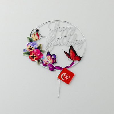 Új színes madár Boldog születésnapi tortafeltétek Arany Rózsa Arany Születésnapi Cupcake Feltétek baba születésnapi tortadíszekhez