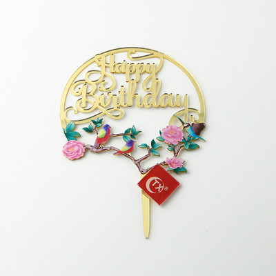Új színes madár Boldog születésnapi tortafeltétek Arany Rózsa Arany Születésnapi Cupcake Feltétek baba születésnapi tortadíszekhez