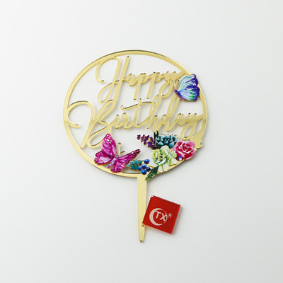 Új színes madár Boldog születésnapi tortafeltétek Arany Rózsa Arany Születésnapi Cupcake Feltétek baba születésnapi tortadíszekhez