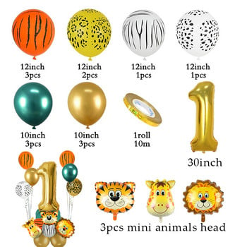 1 Σετ Ζούγκλα Animal Monkey Lion Tiger Foil Balloons 32 ιντσών Αριθμός Globos Safari Wild One Kids Birthday Party Birthday Baby Shower Decor