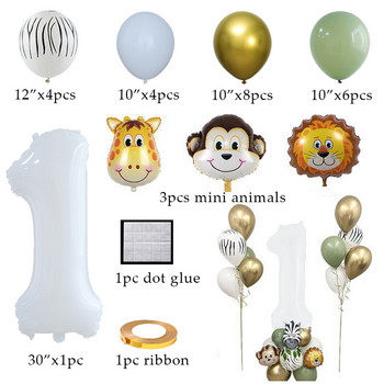 1 Σετ Ζούγκλα Animal Monkey Lion Tiger Foil Balloons 32 ιντσών Αριθμός Globos Safari Wild One Kids Birthday Party Birthday Baby Shower Decor
