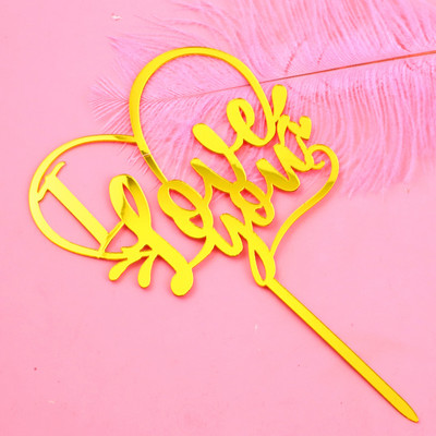 Topperuri pentru tort New Love acrilice pentru Ziua Îndrăgostiților Rotund auriu Love You Coke Toppers pentru tort, pentru petrecerea de aniversare, pentru decorarea torturilor