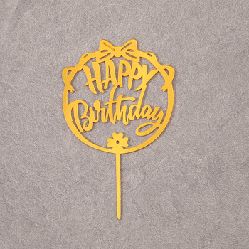 2021 Happy Birthday Cake Topper Златисто сребристо акрилно момче момиче Party Cake Topper Декорация Подарък Bow Cake flag Консумативи за рожден ден