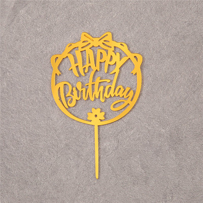 2021. gada Daudz laimes dzimšanas dienā kūkas virsma Zelta sudraba Akrils Zēns Meitene Ballīte Kūkas virsma Dekorācija Dāvana Locītis kūkas karogs Dzimšanas dienas piederumi