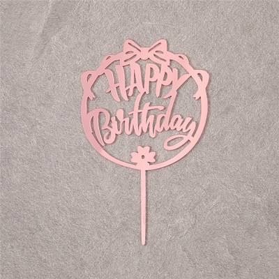 2021. gada Daudz laimes dzimšanas dienā kūkas virsma Zelta sudraba Akrils Zēns Meitene Ballīte Kūkas virsma Dekorācija Dāvana Locītis kūkas karogs Dzimšanas dienas piederumi