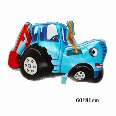 Multifilmi võidusõiduautode sünnipäevatarbed Võidusõidu mootorratta õhupalliga kiiver õhupalliga motokrossi võidusõidupeo mustrirattapeo kaunistusmänguasi