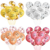 10db 12 hüvelykes Boldog születésnapot léggömb fémes mintás léggömbök születésnapi partihoz babazuhany dekoráció konfetti latex léggömb