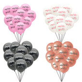 10 gab. Miss To Mrs Lateksa konfeti balons Vecmeitu ballītei līgavas saderināšanās līgavas duša Vistu nakts kāzu dekorēšanas piederumi