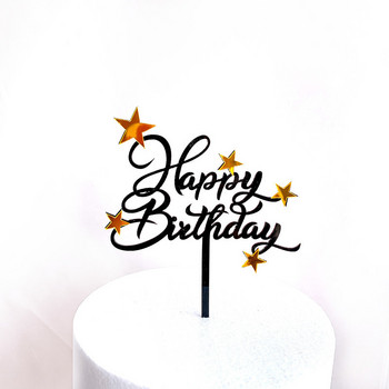 New Star Happy Birthday Cake Topper Gold Cute Acrylic Cake Topper For Baby Shower Birthday Party Десерт Консумативи Декорации за торти