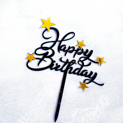 New Star Boldog Születésnapi Tortafedő Arany Aranyos Akril Tortafedő Babazuhanyhoz Születésnapi Party Desszert Kellékek Tortadíszek