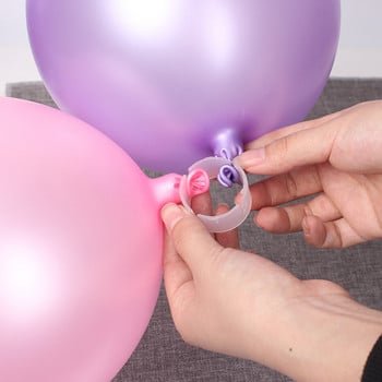 50 τμχ Balloons Arch πόρπη Πλαστικό κλιπ Στήριγμα Arch Balloon Connector Clips Ring πόρπη For Arches Birthday Wedding Party Prom