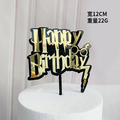 6 τμχ/ παρτίδα Love Happy Birthday Acrylic Cake Topper Balloon Birthday Cupcake Toppers for Kids Birthday Party Διακοσμήσεις τούρτας