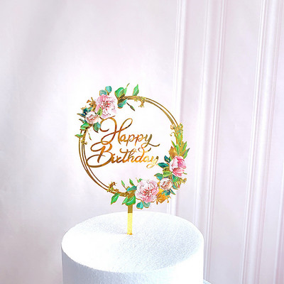 6 τμχ/ παρτίδα Love Happy Birthday Acrylic Cake Topper Balloon Birthday Cupcake Toppers for Kids Birthday Party Διακοσμήσεις τούρτας