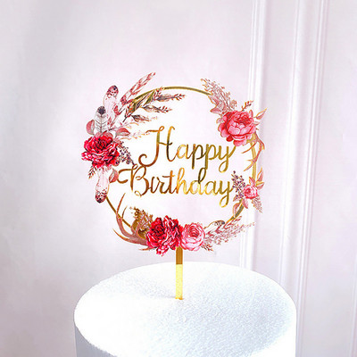 6 τμχ/ παρτίδα Love Happy Birthday Acrylic Cake Topper Balloon Birthday Cupcake Toppers for Kids Birthday Party Διακοσμήσεις τούρτας