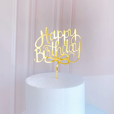 New Ins Happy Birthday Cake Topper Acrilic Gold Cake Topper pentru copii Decorațiuni pentru tort pentru petrecere de aniversare Desert Desert Promoție