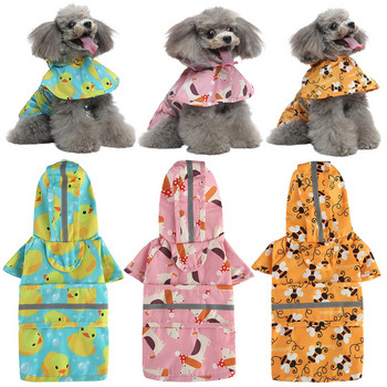 Αδιάβροχο αδιάβροχο σκυλί για κατοικίδια Μικρά μεγάλα σκυλιά Ανακλαστικό παλτό βροχής στάμπα μπουφάν για σκύλους για εξωτερικούς χώρους Ρούχα για κουτάβια που αναπνέουν