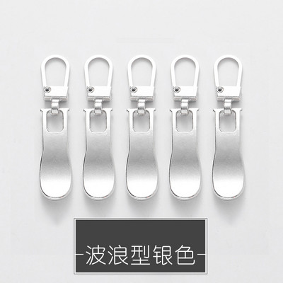 5GAB Zvaigznes formas šūšanas rāvējslēdzēji Izvilkšanas galviņa noņemama metāla rāvējslēdzēja slīdņa remonta komplekti somām Mugursomas mētelis rāvējslēdzēja vilkšanas cilne