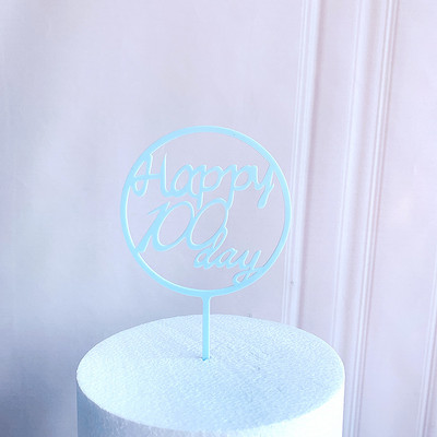 Új Happy 100 Days Akril Tortafedő Arany Rózsaszín Születésnapi Tortafedő Gyerekeknek Baba Születésnapi Party Tortadíszek Babazuhany