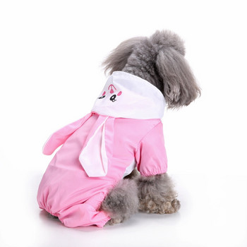Модно сладко заешко куче Дъждобран Водоустойчив Дъждобран с качулка за малко куче Кученце Розов гащеризон Дрехи Костюми за кучета