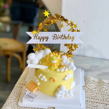 Оригинален лъв, акрилен топер за торта Честит рожден ден Златен декор за торта с животни за рожден ден Декор за детски торти за рожден ден