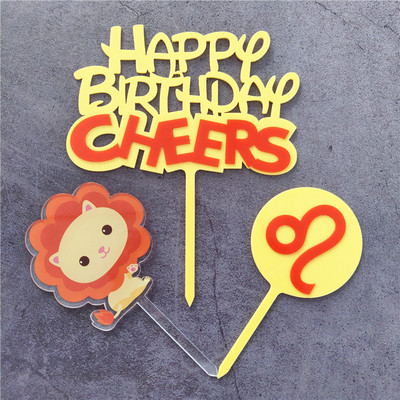 Oriģināls Lion Acrylic Happy Birthday Cake Topper Gold Animal Birthday Cupcake Topper dekors bērniem dzimšanas dienas svinību kūkas piederumi