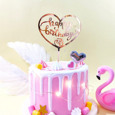 Coroană din aur trandafir acrilic La mulți ani pentru tort, inserție pentru tort, accesorii de decorare, steag pentru cupcakes, pentru decorarea petrecerii de ziua de naștere