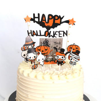 1 σετ Halloween Skull Cake Topper Pumpkin Witch Broom Cake Flags Διακόσμηση Halloween Παιδικό πάρτι ψήσιμο Cupcake Toppers Προμήθειες