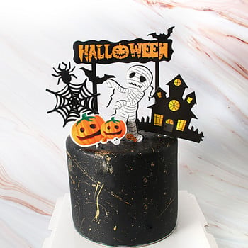 1 σετ Halloween Skull Cake Topper Pumpkin Witch Broom Cake Flags Διακόσμηση Halloween Παιδικό πάρτι ψήσιμο Cupcake Toppers Προμήθειες