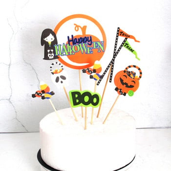 1 σετ Halloween Skull Cake Topper Pumpkin Witch Broom Cake Flags Διακόσμηση Halloween Παιδικό πάρτι ψήσιμο Cupcake Toppers Προμήθειες