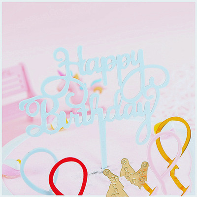 1gab. Zeltaini rozā akrila kūku virsma Ģimenes dzimšanas dienas ballītes dzimšanas dienas tortes karogi Izsmalcināti dzimšanas dienas kūku kūku toperi ballītes noformējums