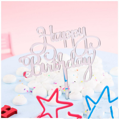 1gab. Zeltaini rozā akrila kūku virsma Ģimenes dzimšanas dienas ballītes dzimšanas dienas tortes karogi Izsmalcināti dzimšanas dienas kūku kūku toperi ballītes noformējums