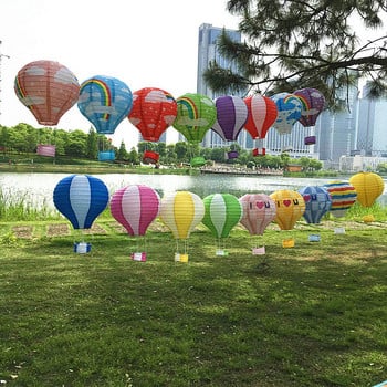 Χριστουγεννιάτικη Άλκη Ουράνιο Τόξο Heat Air Balloon Χάρτινα Φανάρια Μπαρ Διακόσμηση Παιδικό πάρτι γενεθλίων Στολισμός γάμου προμήθειες