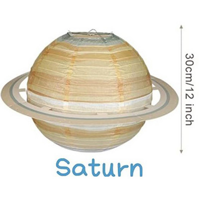 Aštuonios planetos kosmoso popieriniai žibintai Kabantys saulės sistemos planetos vaikams Galaxy Žvaigždėta tema Gimtadienio vakarėlio puošmena berniukas