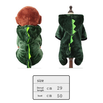 Ρούχα για σκύλους Αστεία σχήμα δεινοσαύρων Φθινοπωρινό και χειμώνα Ζεστό βελούδινο παλτό Χαριτωμένα ιδιόμορφα ρούχα με κουκούλα για κατοικίδια