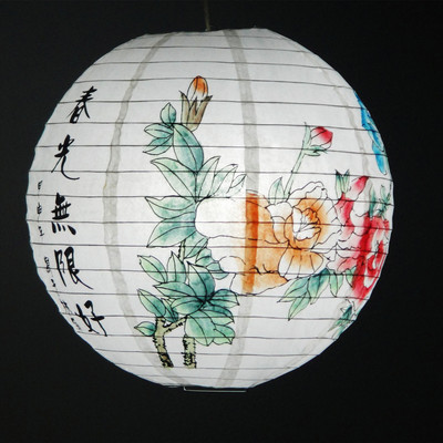 1 db 16 hüvelykes Big Fu kínai japán papírlámpás rózsa cseresznye virág lámpa kínai újévi esküvői függő lakberendezéshez