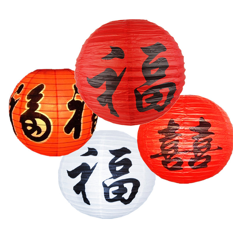 1 db 16 hüvelykes Big Fu kínai japán papírlámpás rózsa cseresznye virág lámpa kínai újévi esküvői függő lakberendezéshez